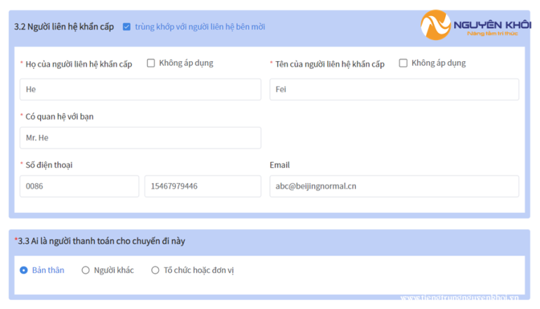 Hướng dẫn điền tờ khai xin visa du học Trung Quốc (update 2024) - Tiếng ...