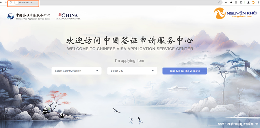 Hướng dẫn điền tờ khai xin visa du học Trung Quốc 2025 - Tiếng Trung ...
